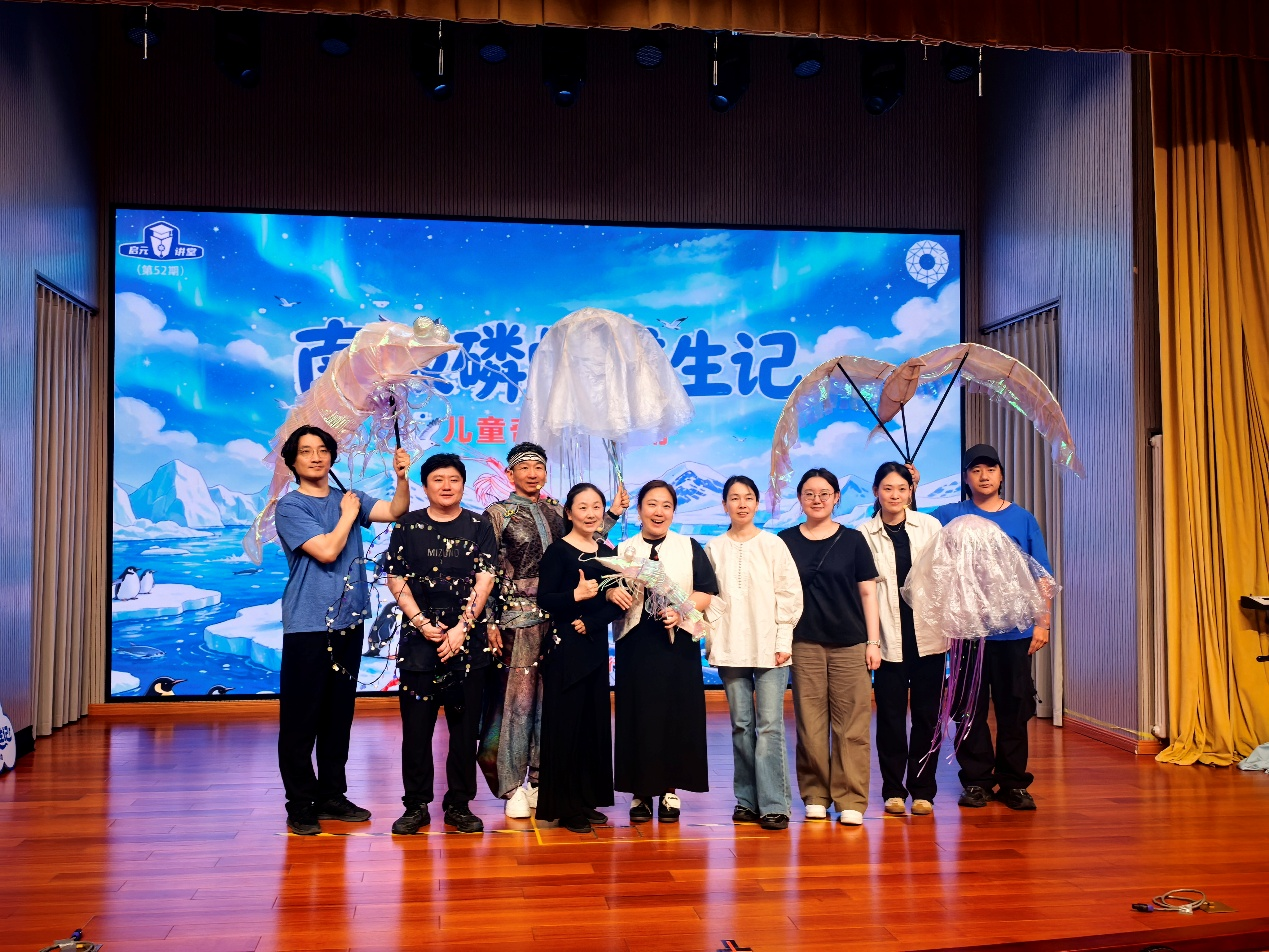 图片 6.png 图片 6.png