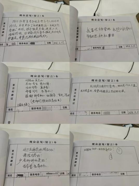 图片 5.png 图片 5.png