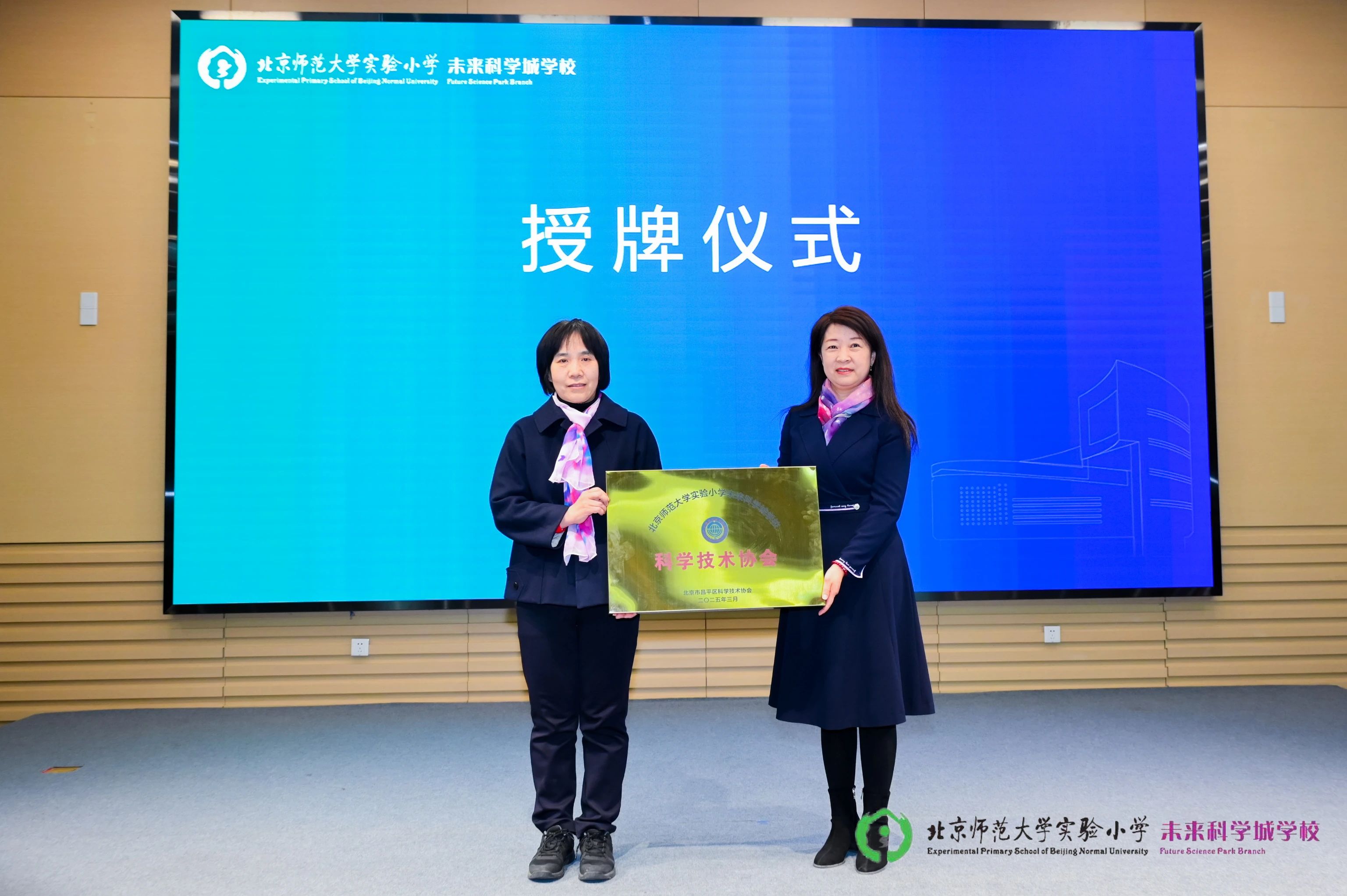 微信图片_20250329162915.jpg 微信图片_20250329162915.jpg
