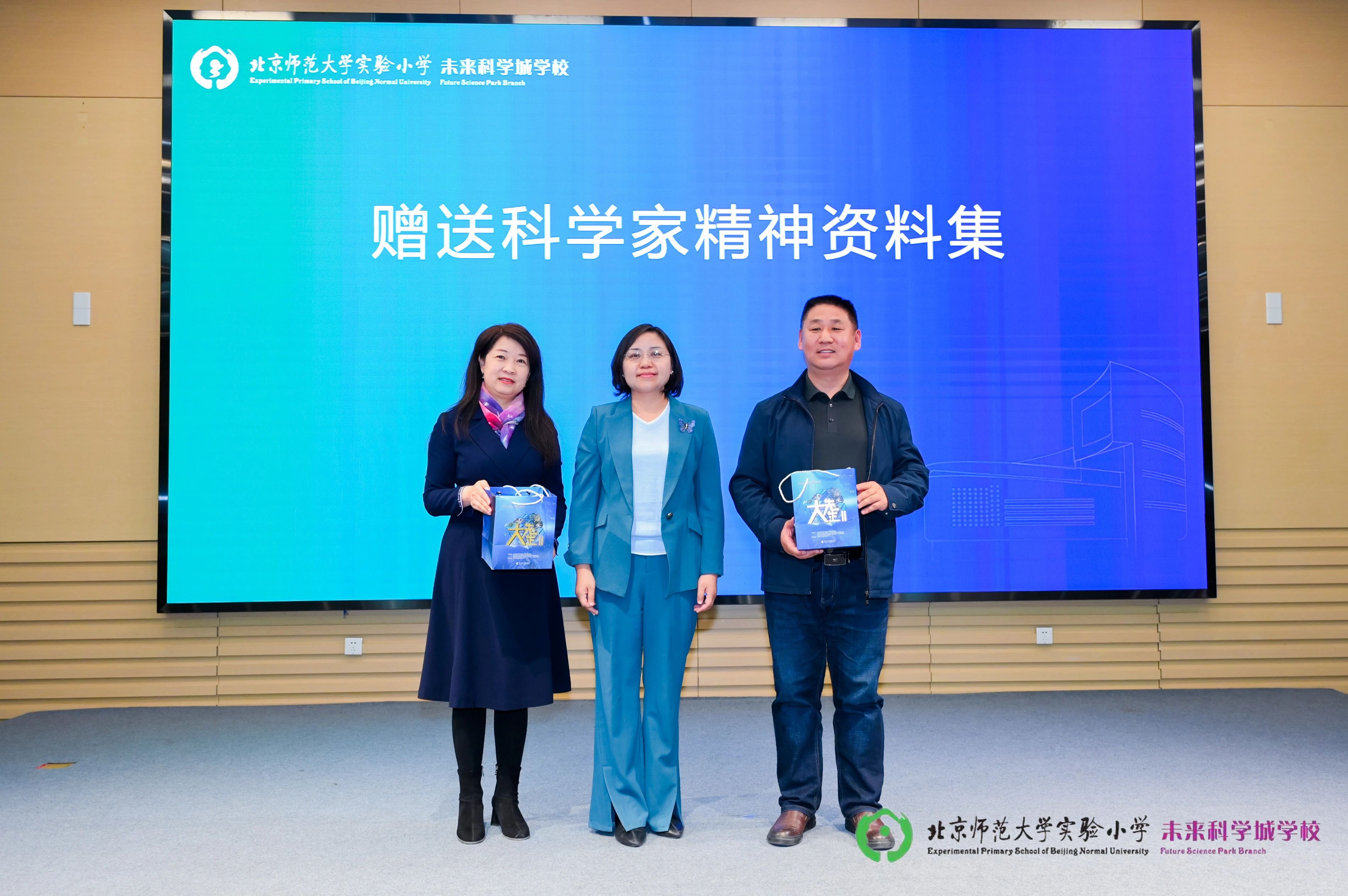 微信图片_20250329162917.jpg 微信图片_20250329162917.jpg