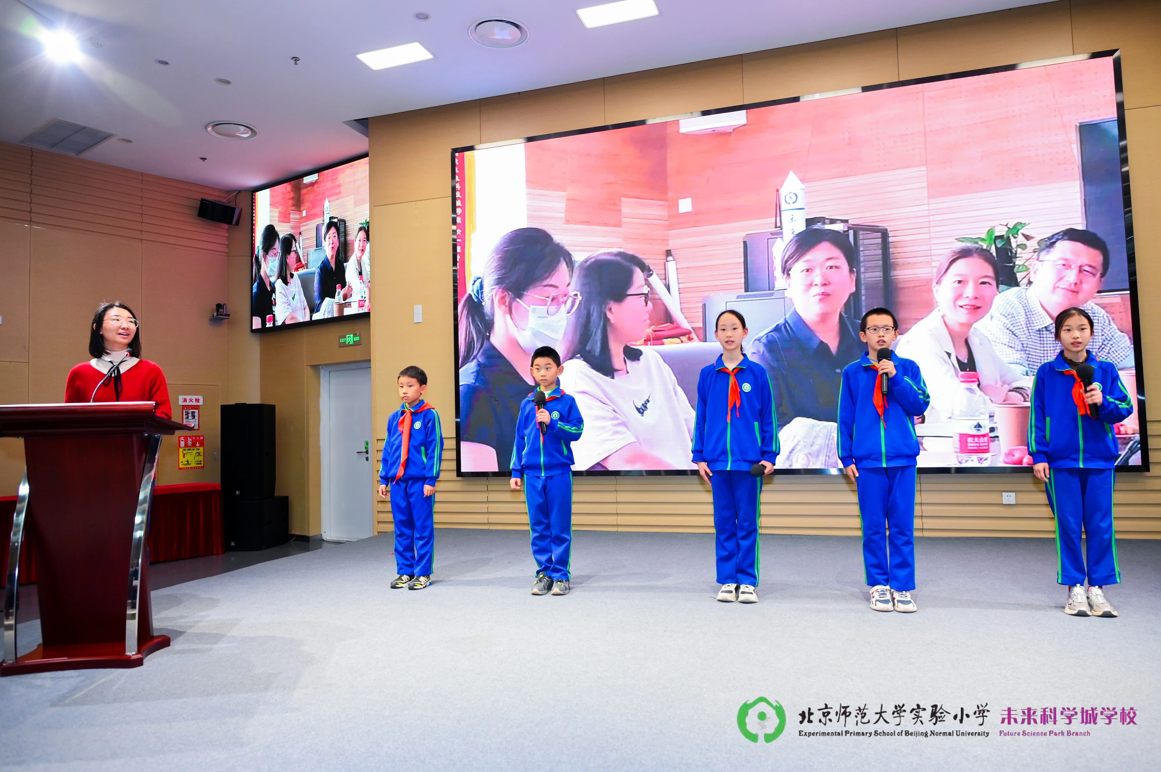 微信图片_20250329162919.jpg 微信图片_20250329162919.jpg