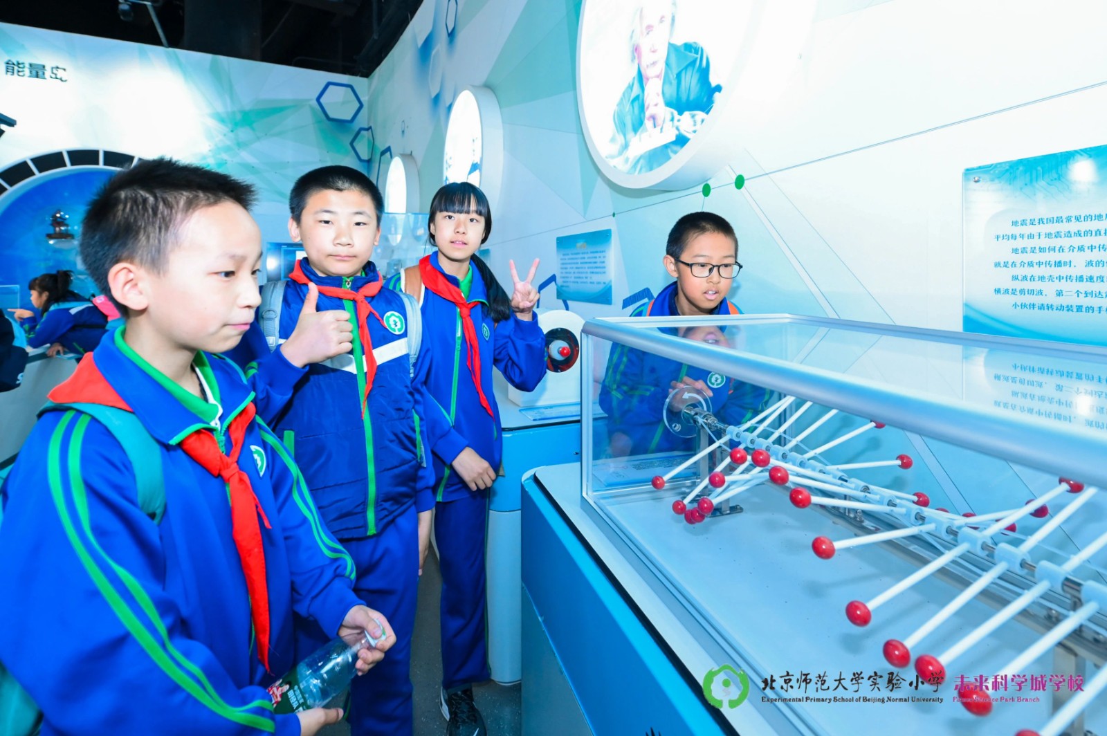 微信图片_20250329162935.jpg