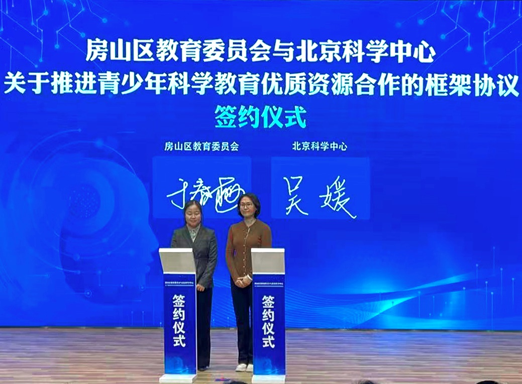 图片 2.png
