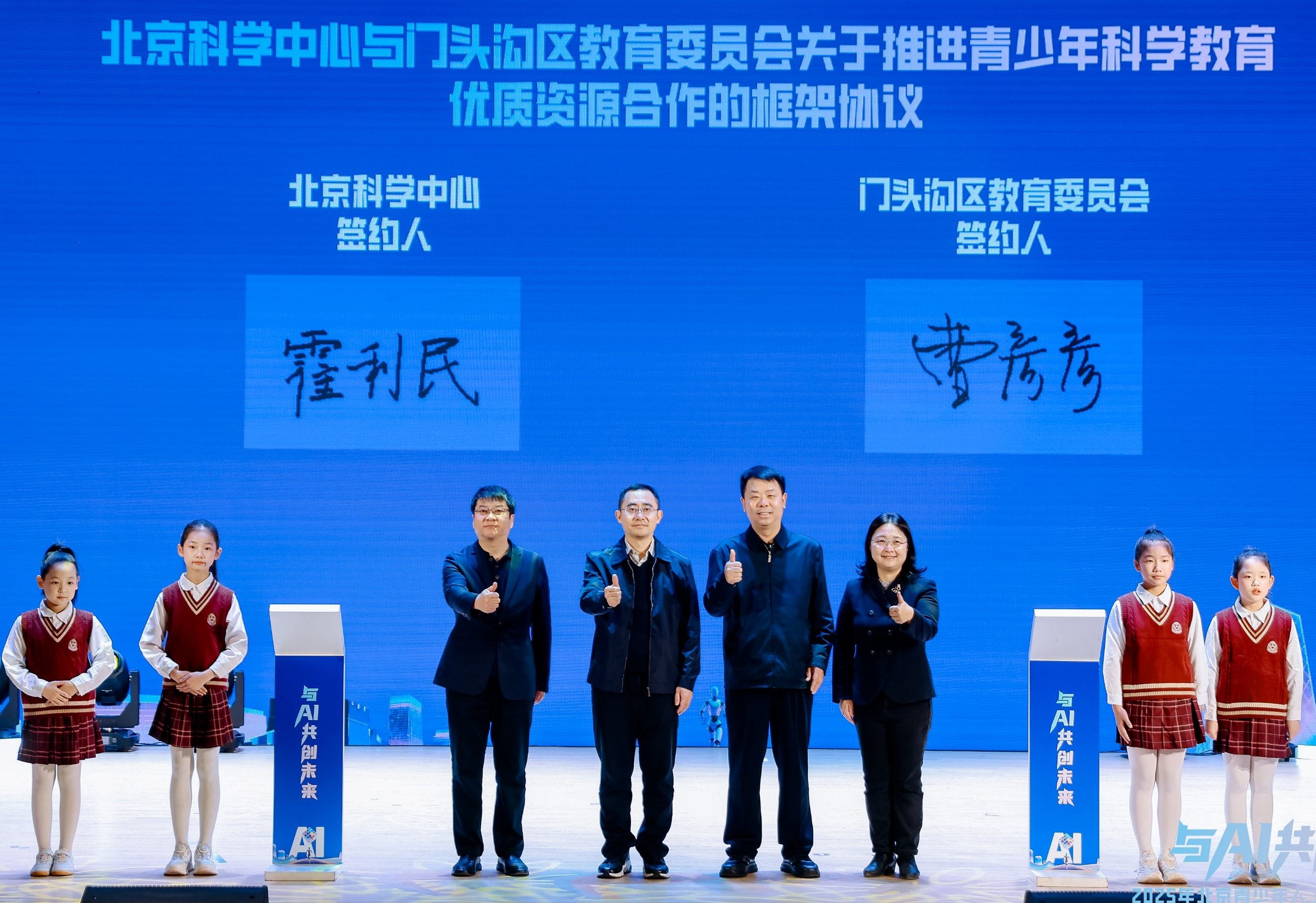 图片 1.png