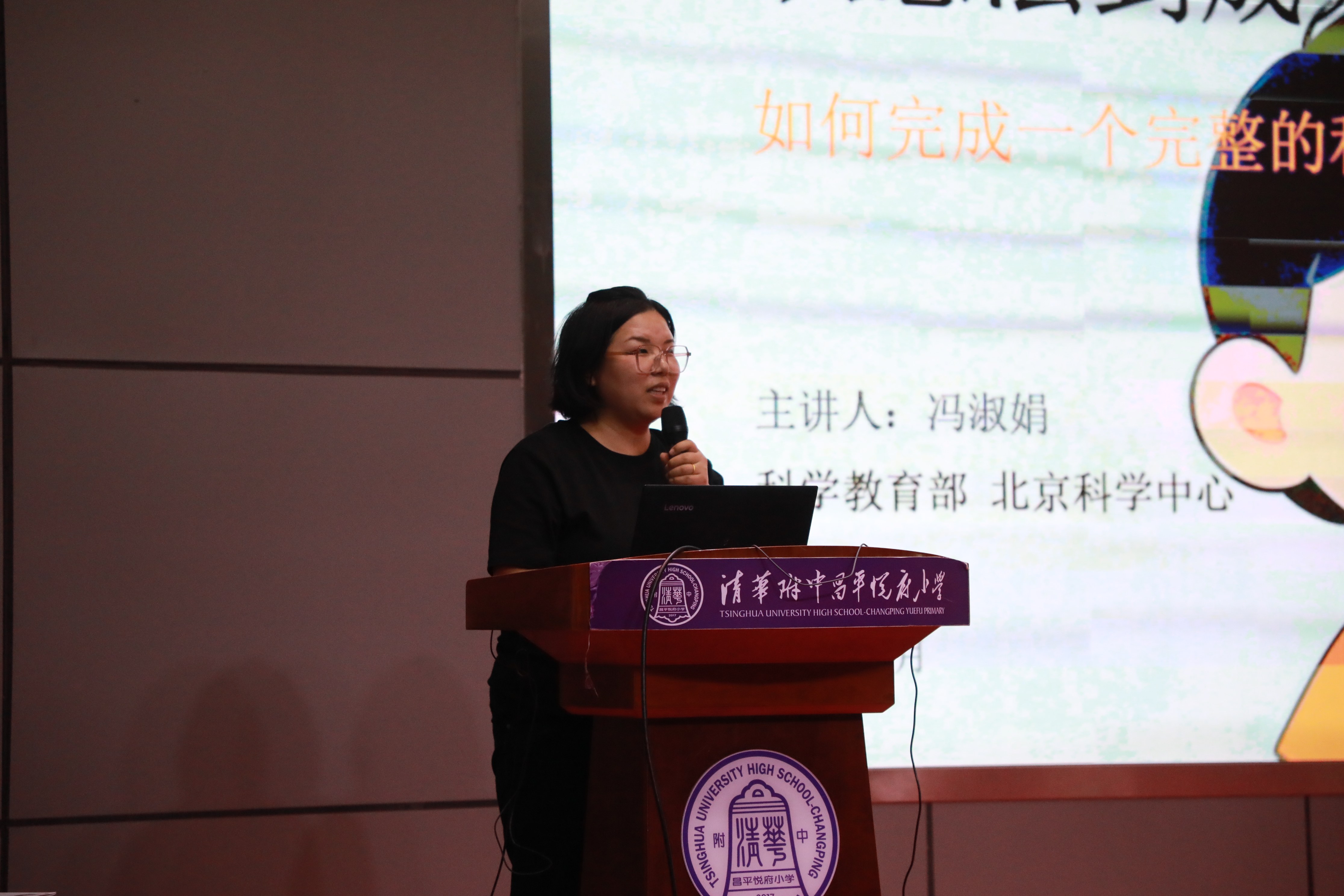 图片 2.jpg 图片 2.jpg