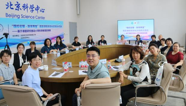 图片 8.png 图片 8.png