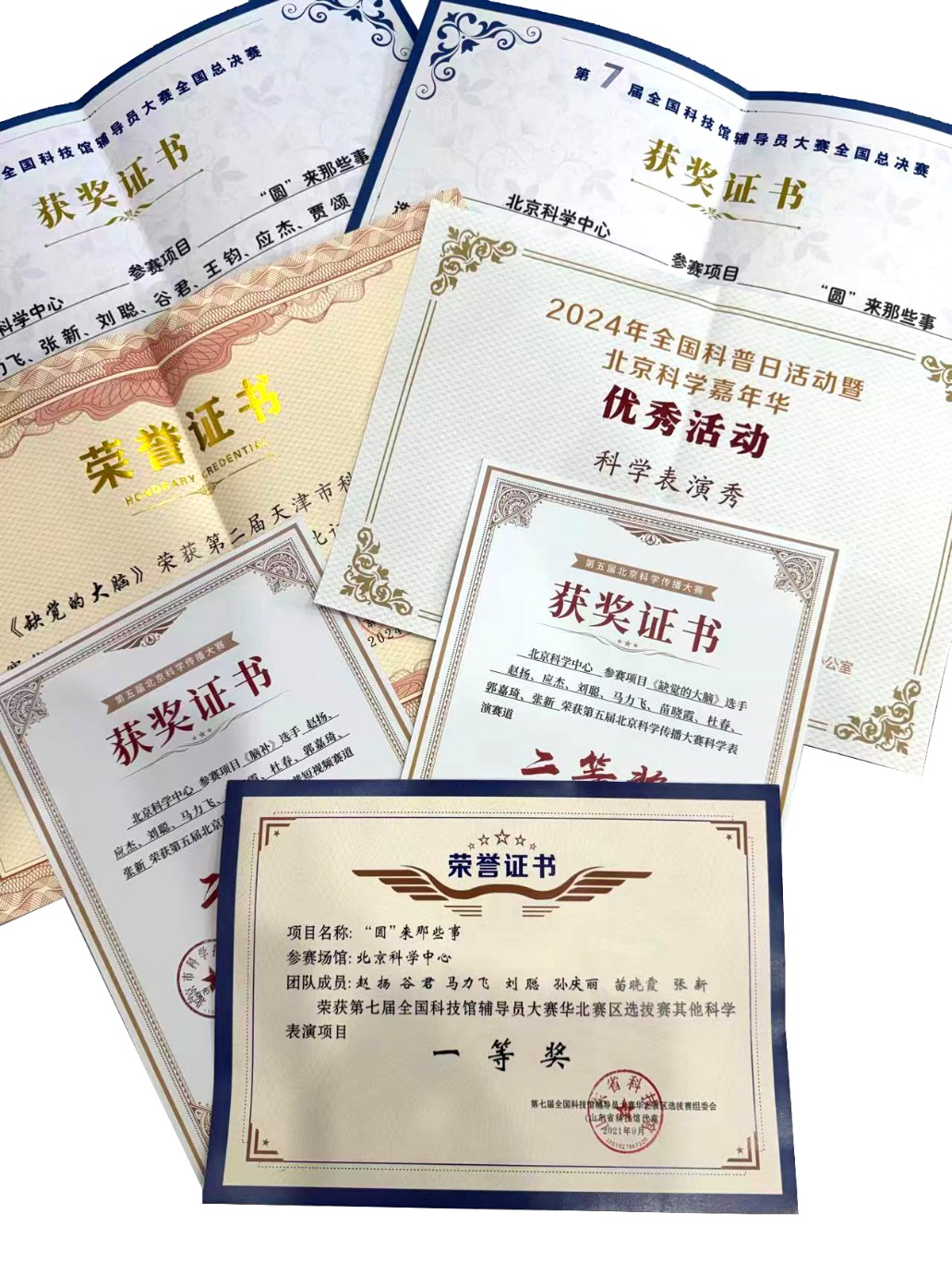 图片 2.png 图片 2.png