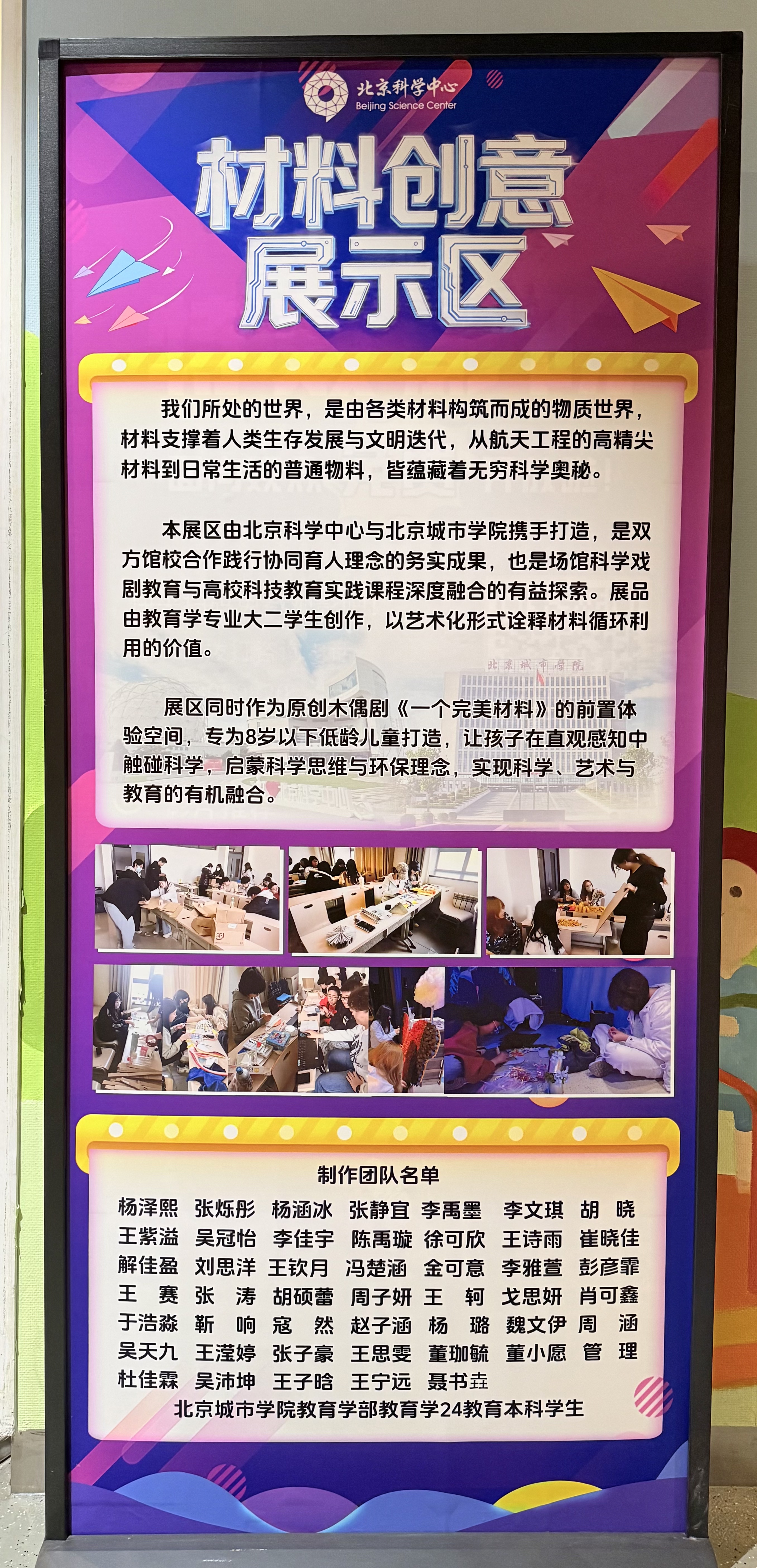 微信图片_2026-06-27_115502_834.jpg 微信图片_2026-06-27_115502_834.jpg