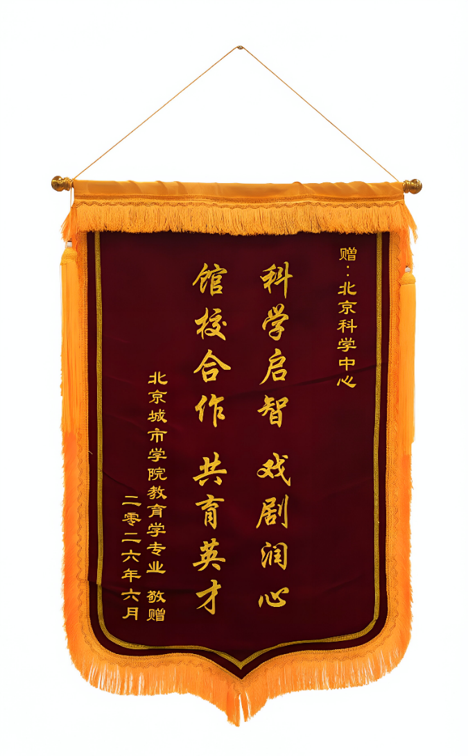 图片 23.png