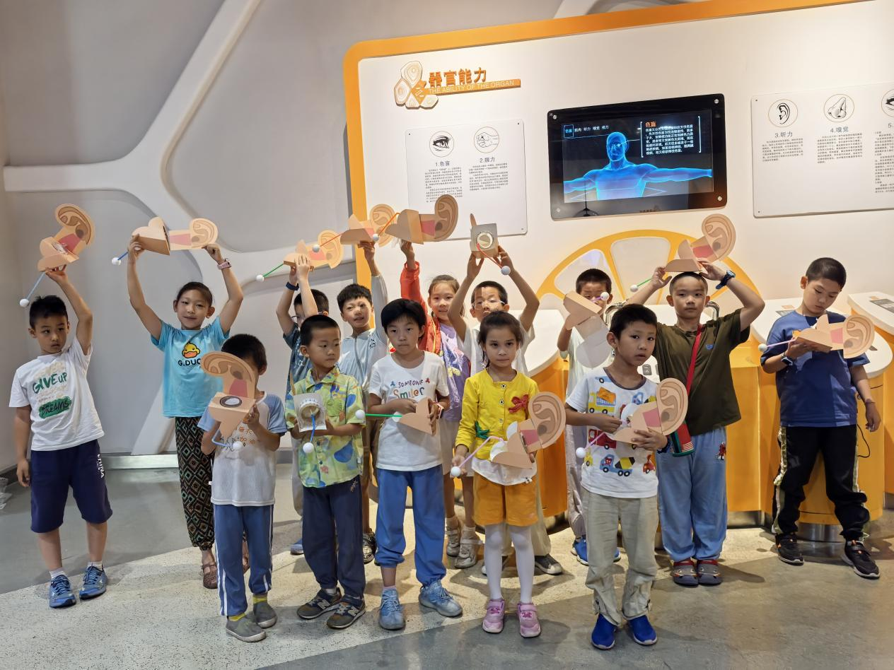 北京科学中心2024年秋季学期“馆校合作”活动启动! 北京科学中心2024年秋季学期“馆校合作”活动启动!