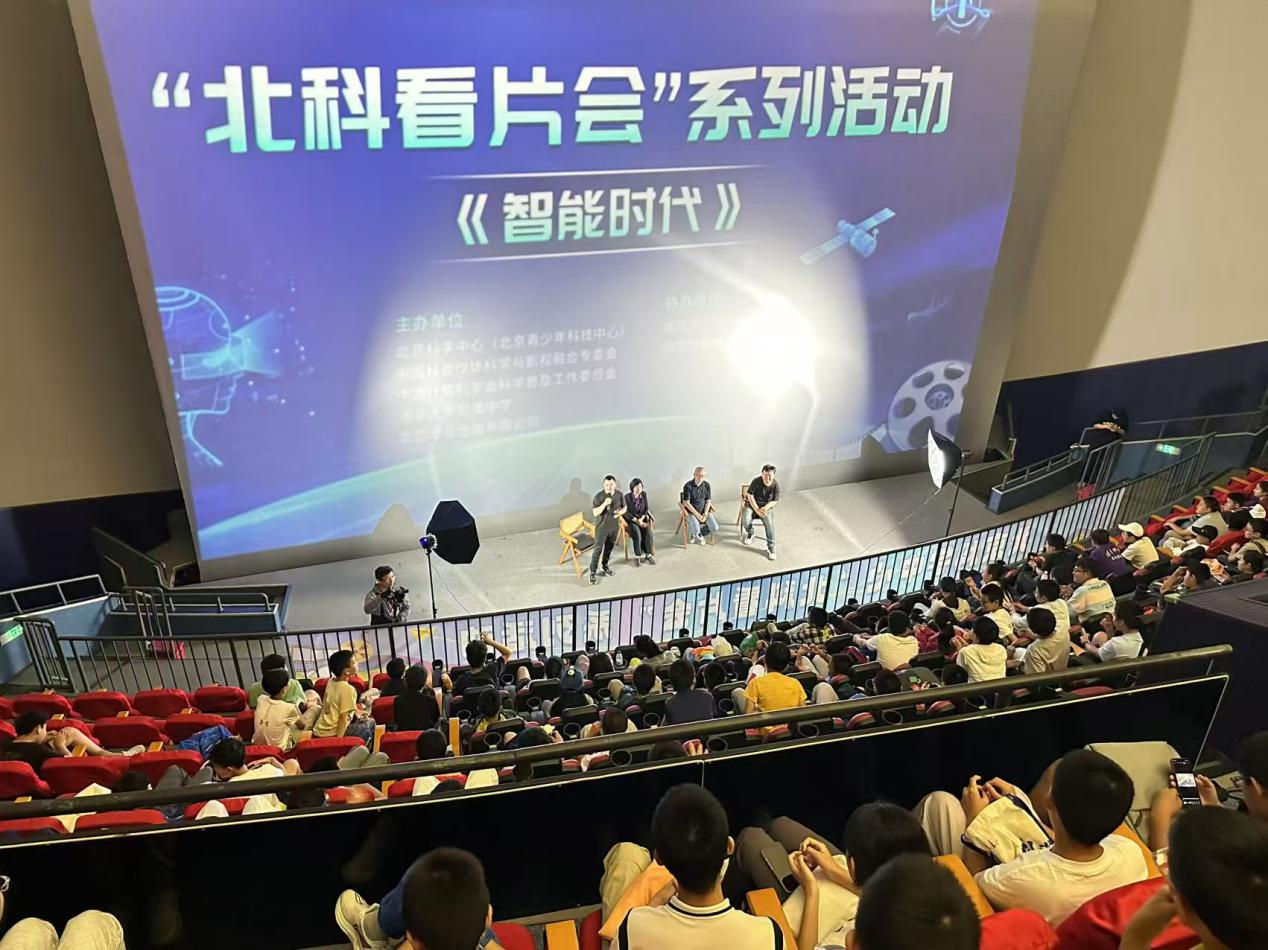 图片 13.png
