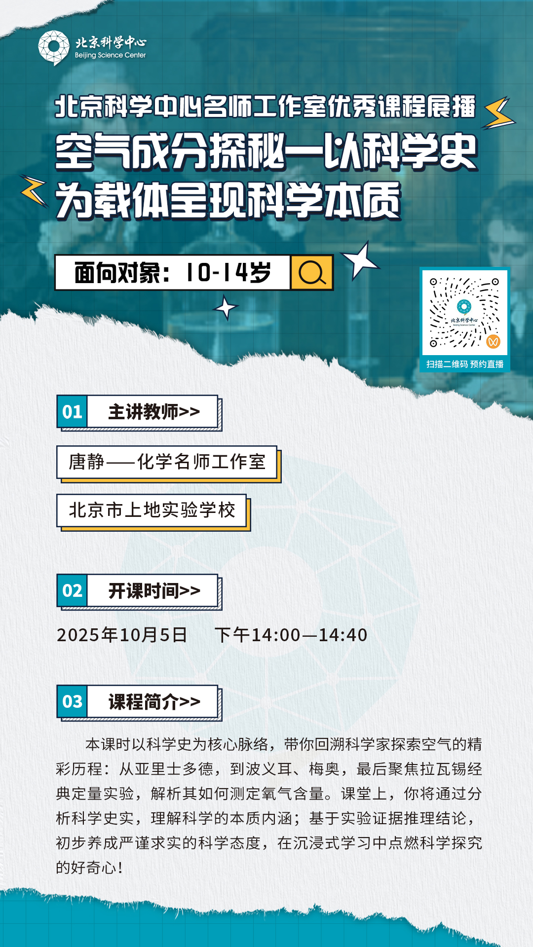 图片 10.png