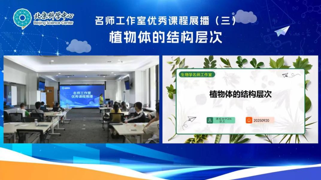 图片 3.png