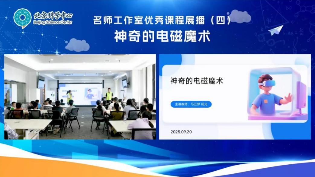 图片 4.png