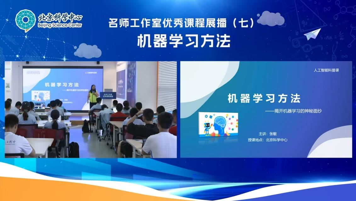 图片 7.png