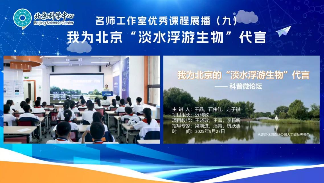 图片 9.png