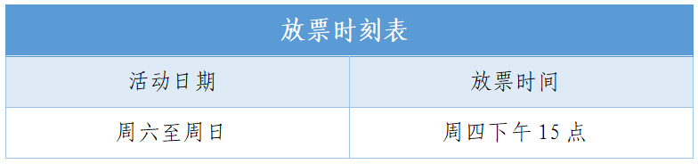 微信图片_20240307081053.png 微信图片_20240307081053.png