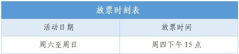 球2.jpg 球2.jpg
