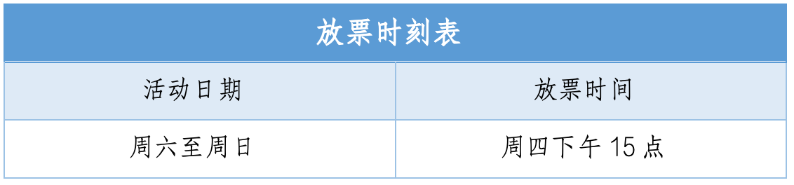 截屏2024-03-27 14.38.29.png 截屏2024-03-27 14.38.29.png