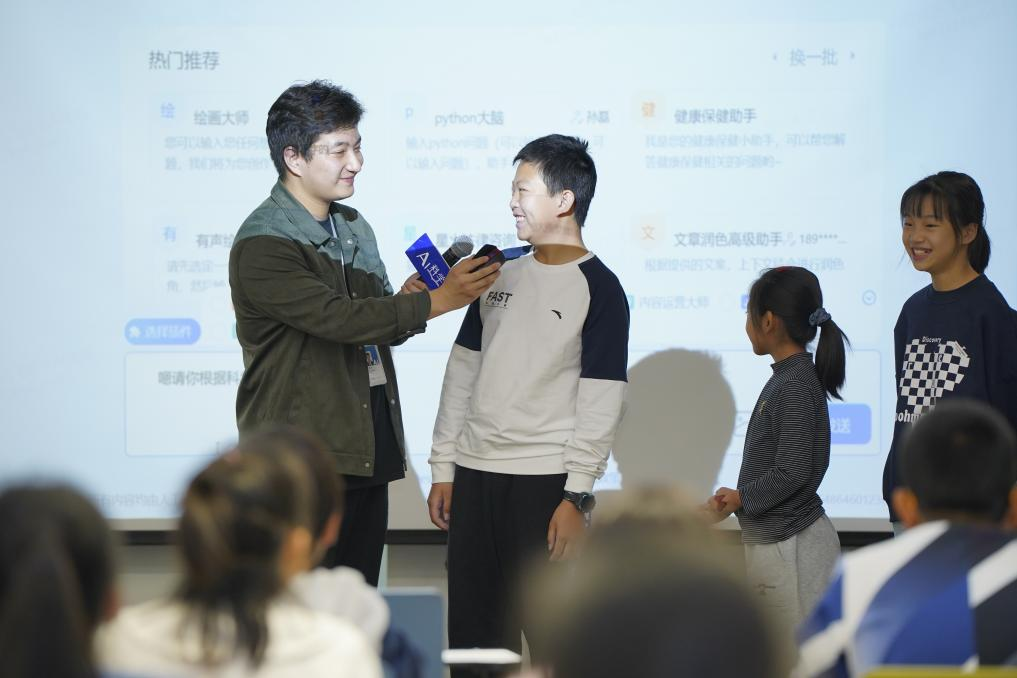 图片8.png 图片8.png
