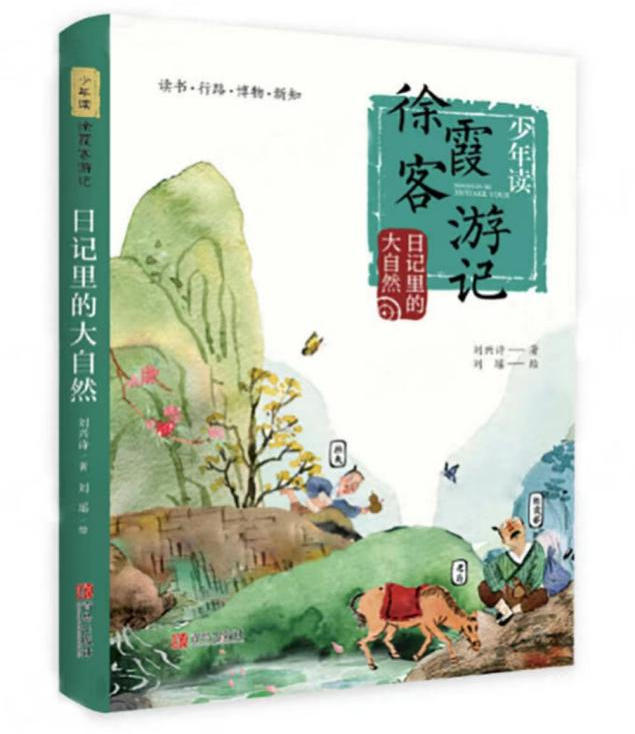 图片8.png 图片8.png