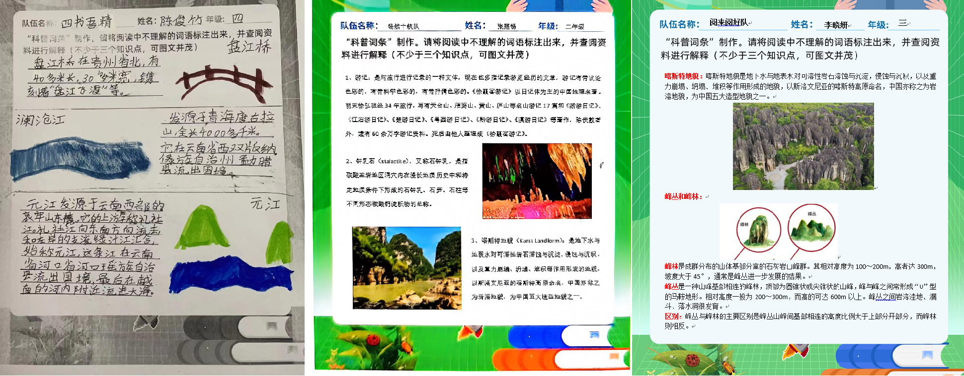 图片2.png 图片2.png