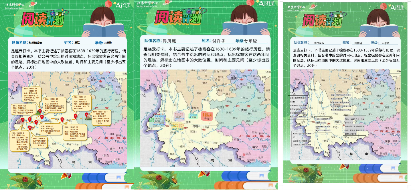 图片4.png 图片4.png