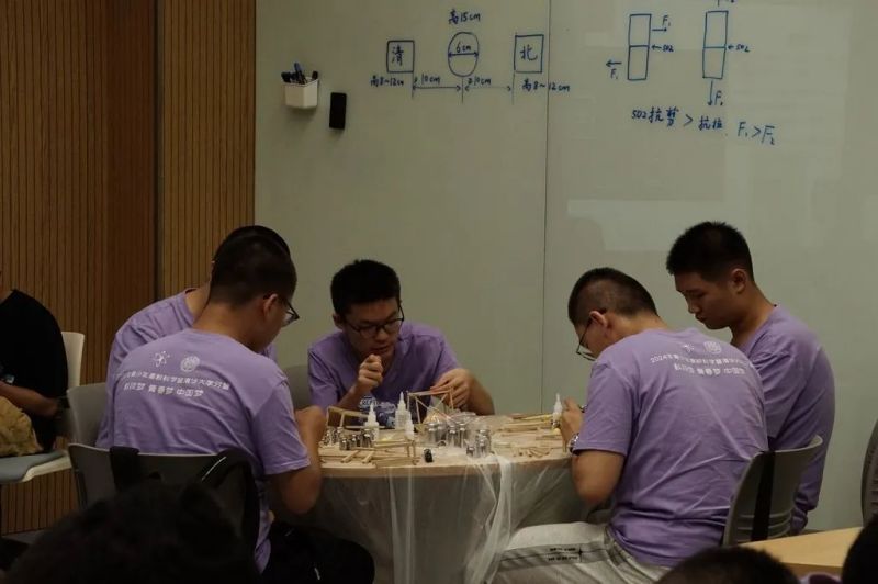 微信图片_20240728111532.jpg