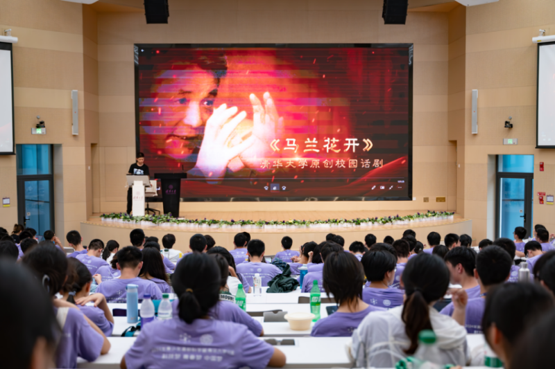微信图片_20240728111543.png 微信图片_20240728111543.png