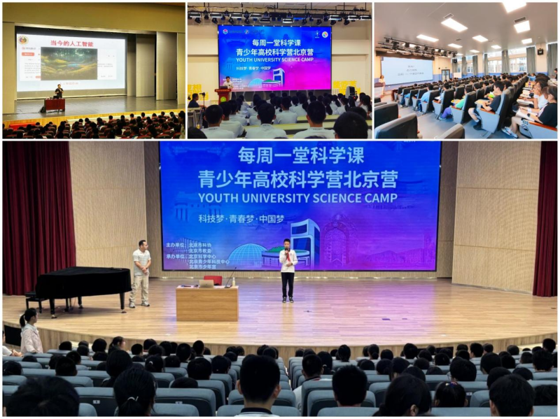 图片 2.png 图片 2.png
