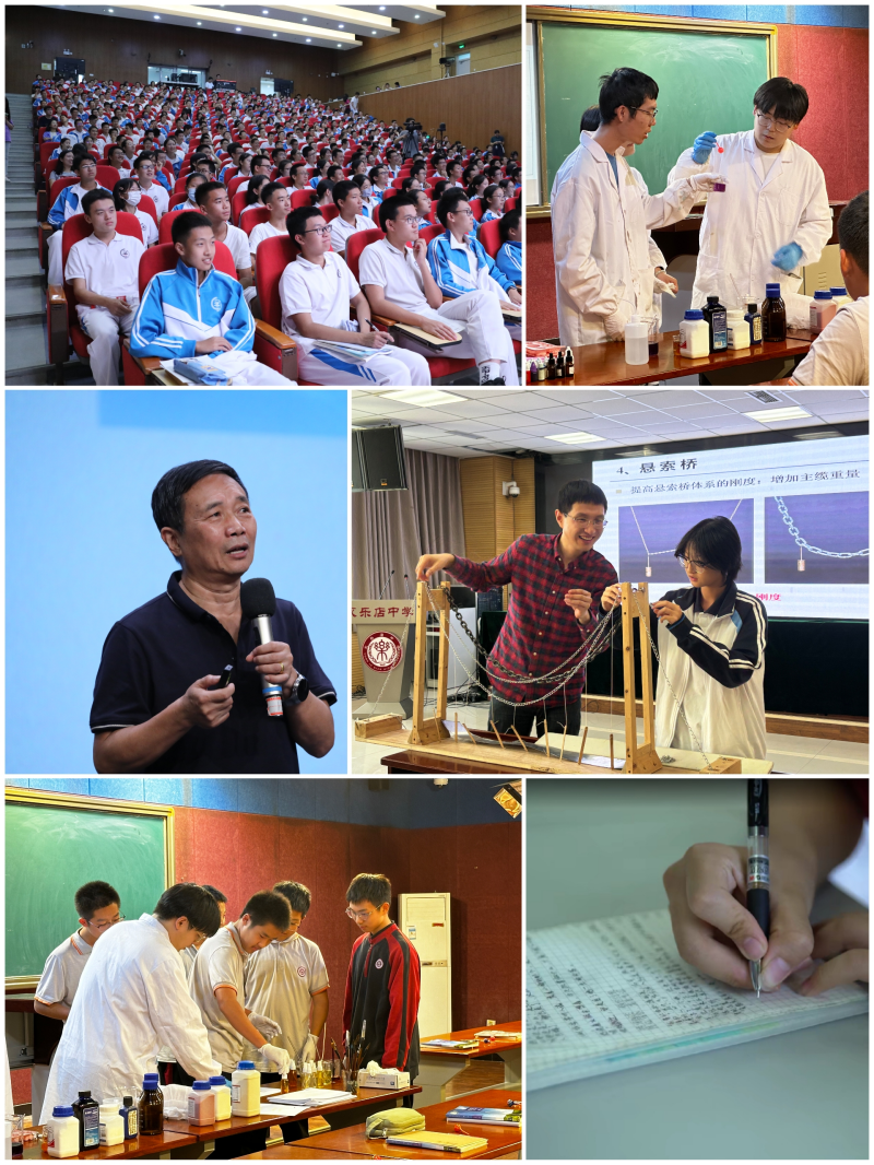 图片 5.png 图片 5.png