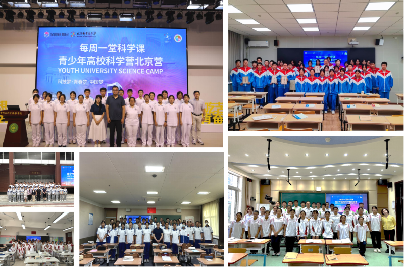 图片 6.png 图片 6.png