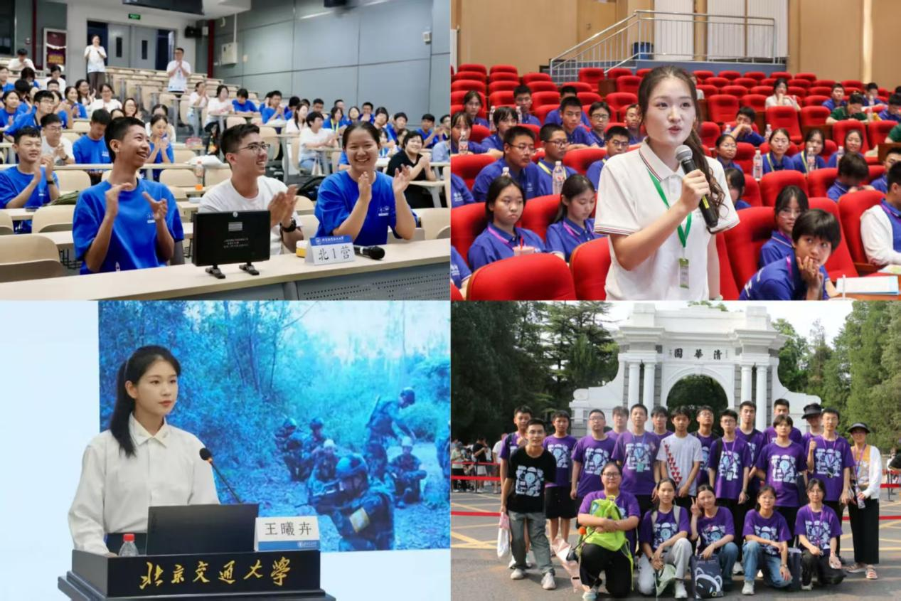 图片 7.png 图片 7.png