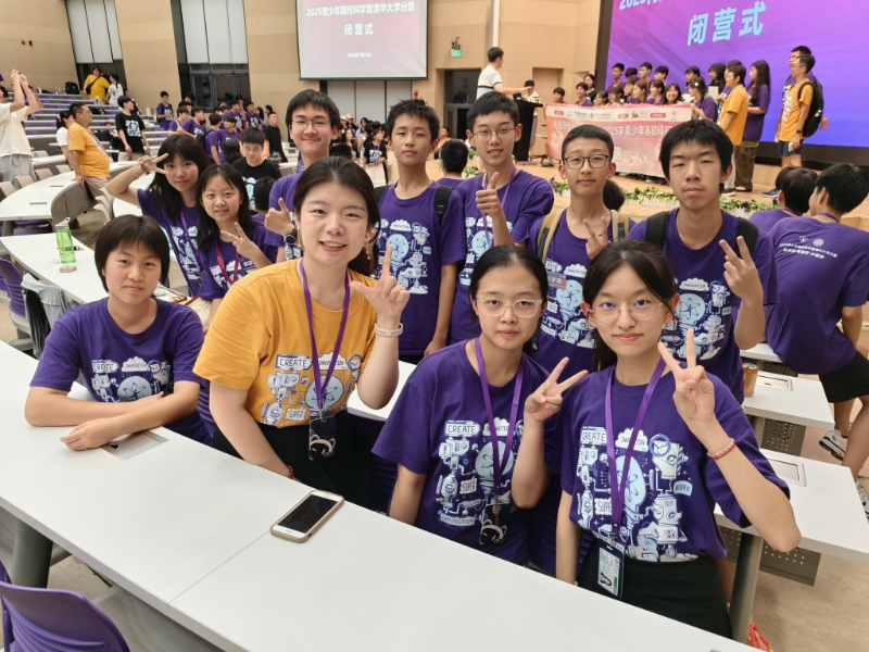 微信图片_20250808104700_204.jpg 微信图片_20250808104700_204.jpg