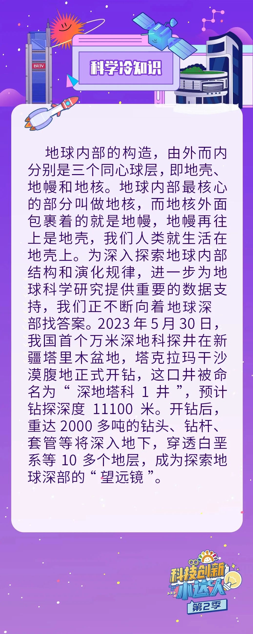 3.jpg 3.jpg