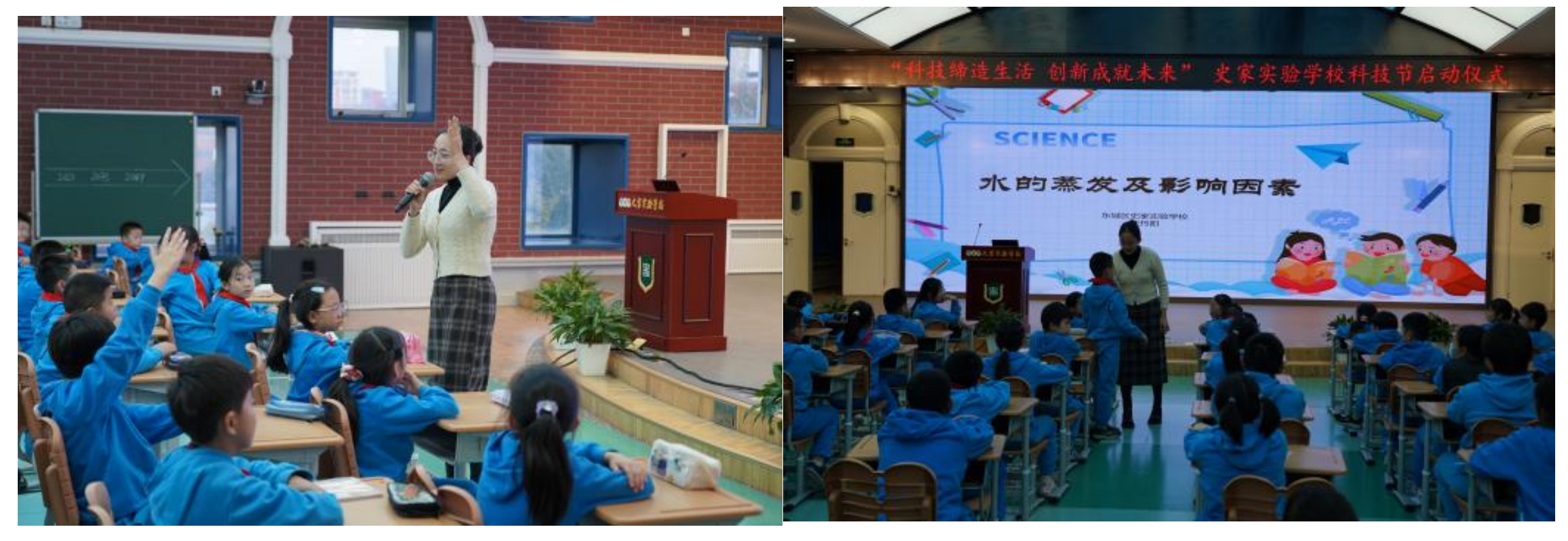 微信截图_20231114154608.png