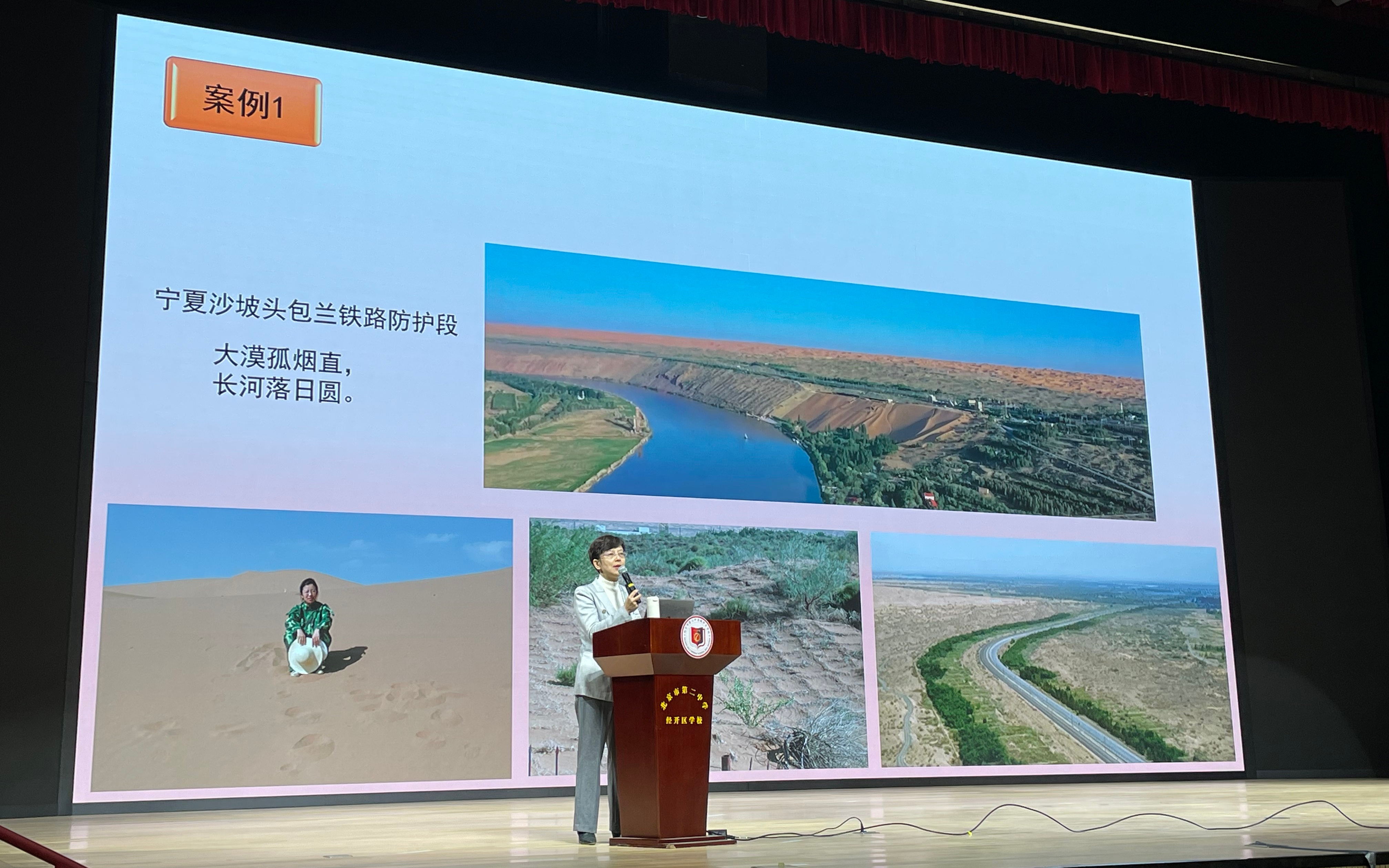 图片 3.png 图片 3.png