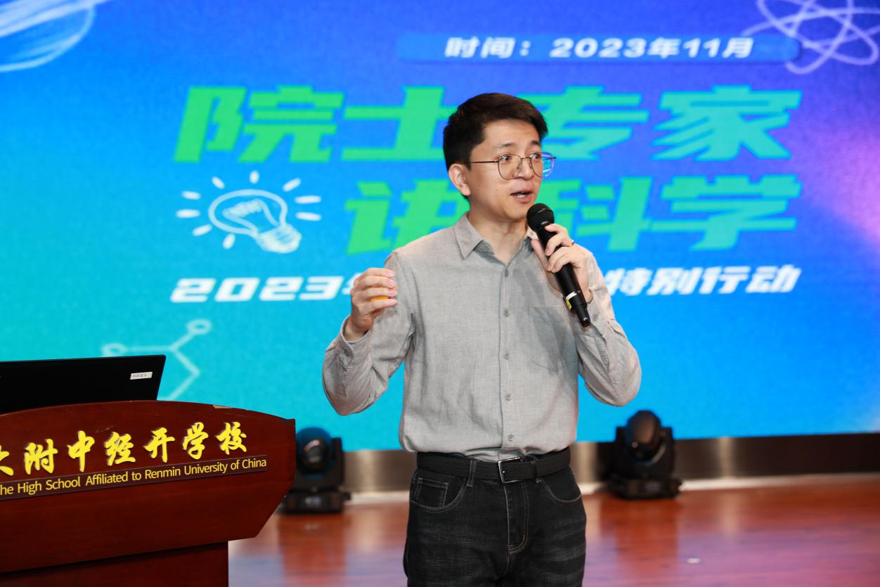 图片4.png 图片4.png