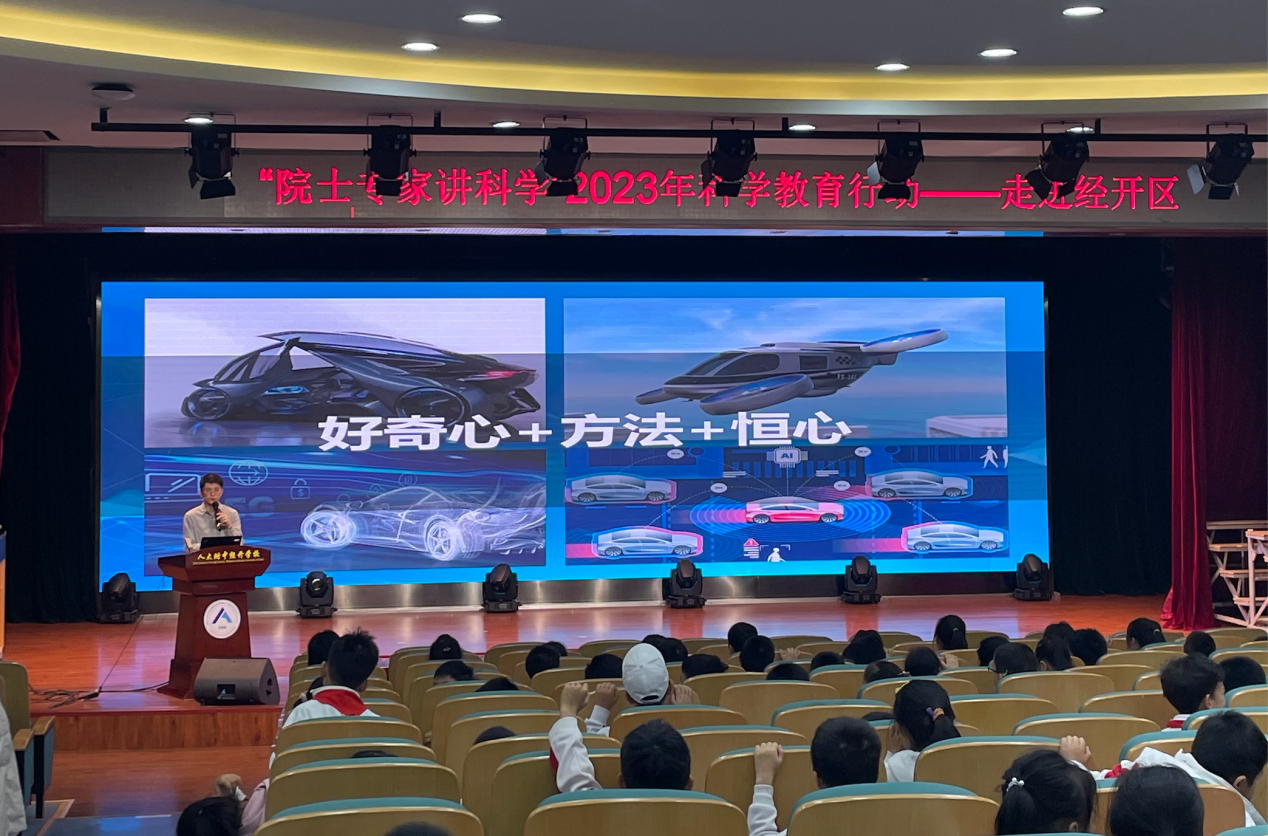 图片5.png 图片5.png