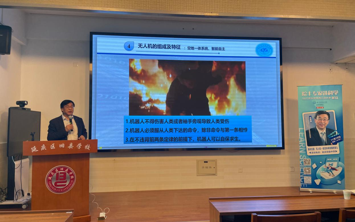 图片 4.png 图片 4.png