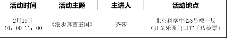 微信图片_20230220105906.png 微信图片_20230220105906.png
