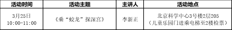微信图片_20230322145216.png 微信图片_20230322145216.png