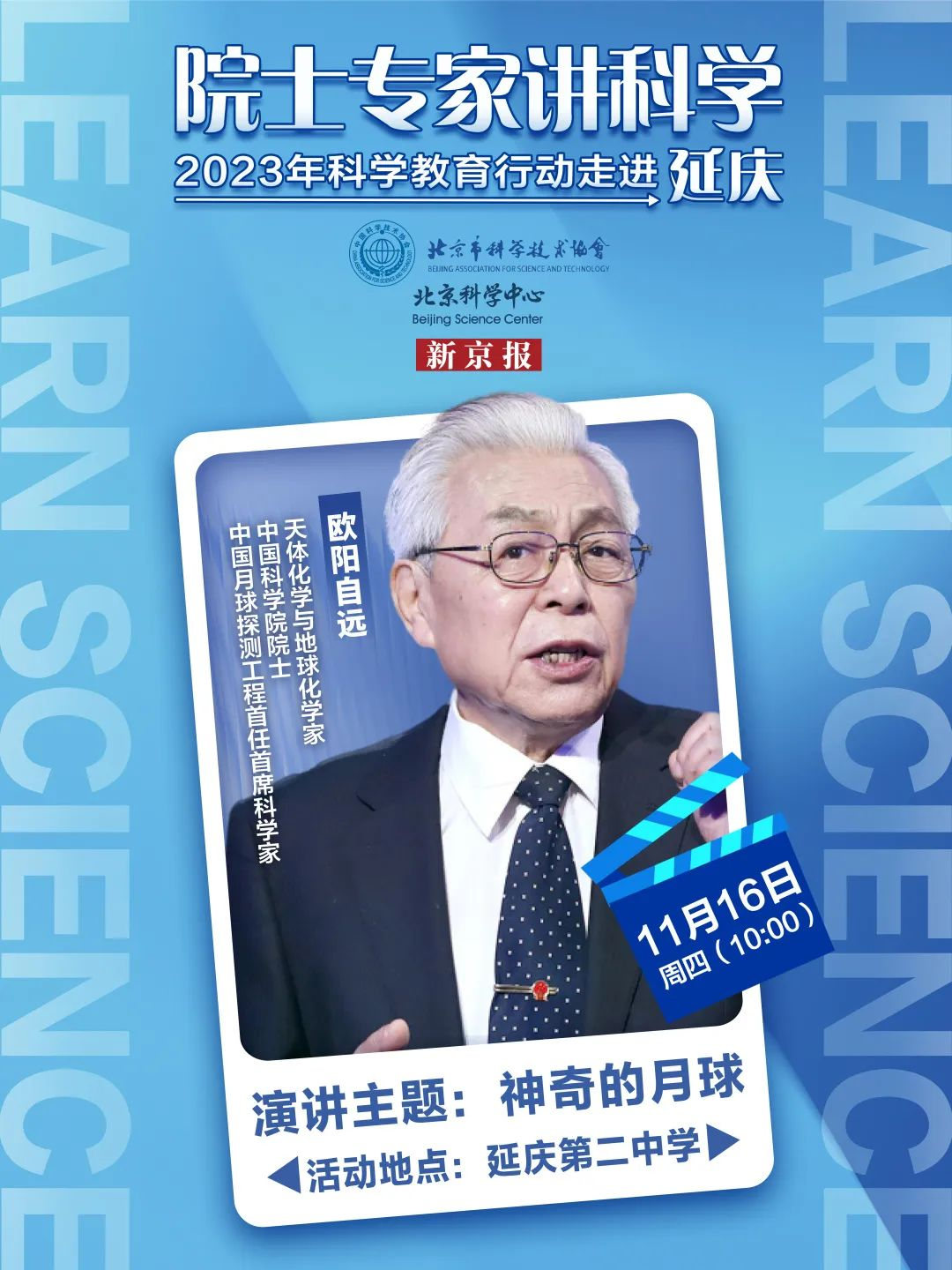 图片13.png 图片13.png