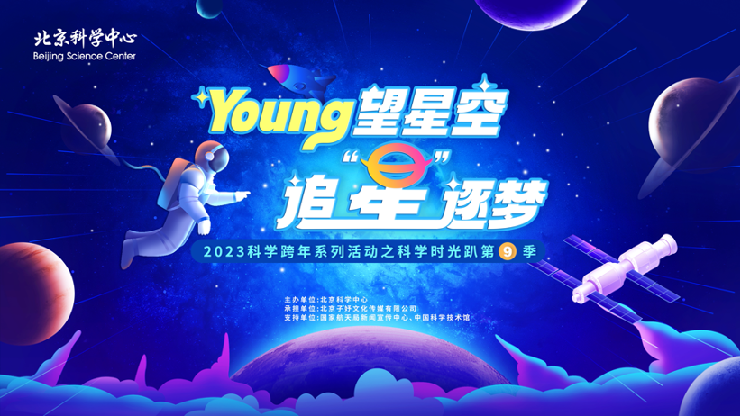 微信图片_20230101164316.png 微信图片_20230101164316.png