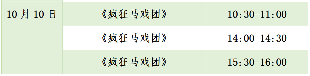 13.png