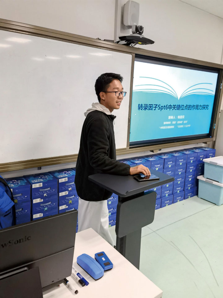 导师1-1-1.jpg 导师1-1-1.jpg