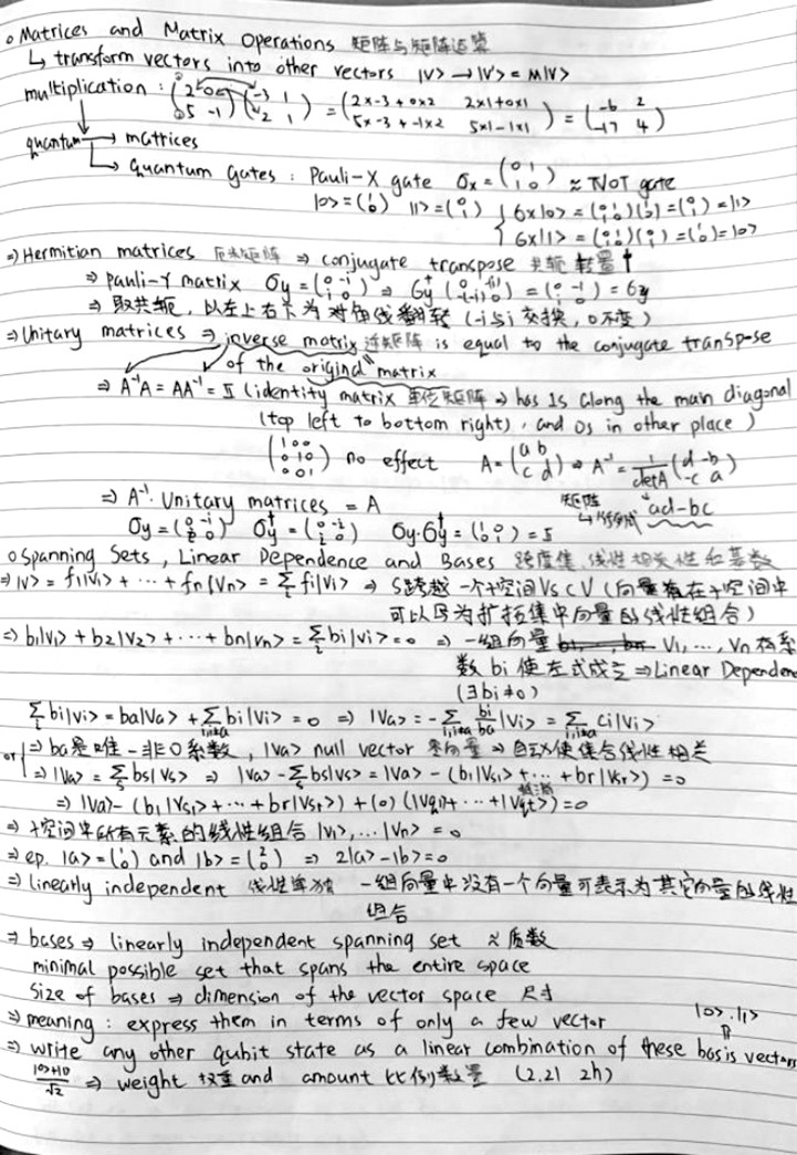 3.英才风采稿件-数学-宋子儒1080.jpg 3.英才风采稿件-数学-宋子儒1080.jpg