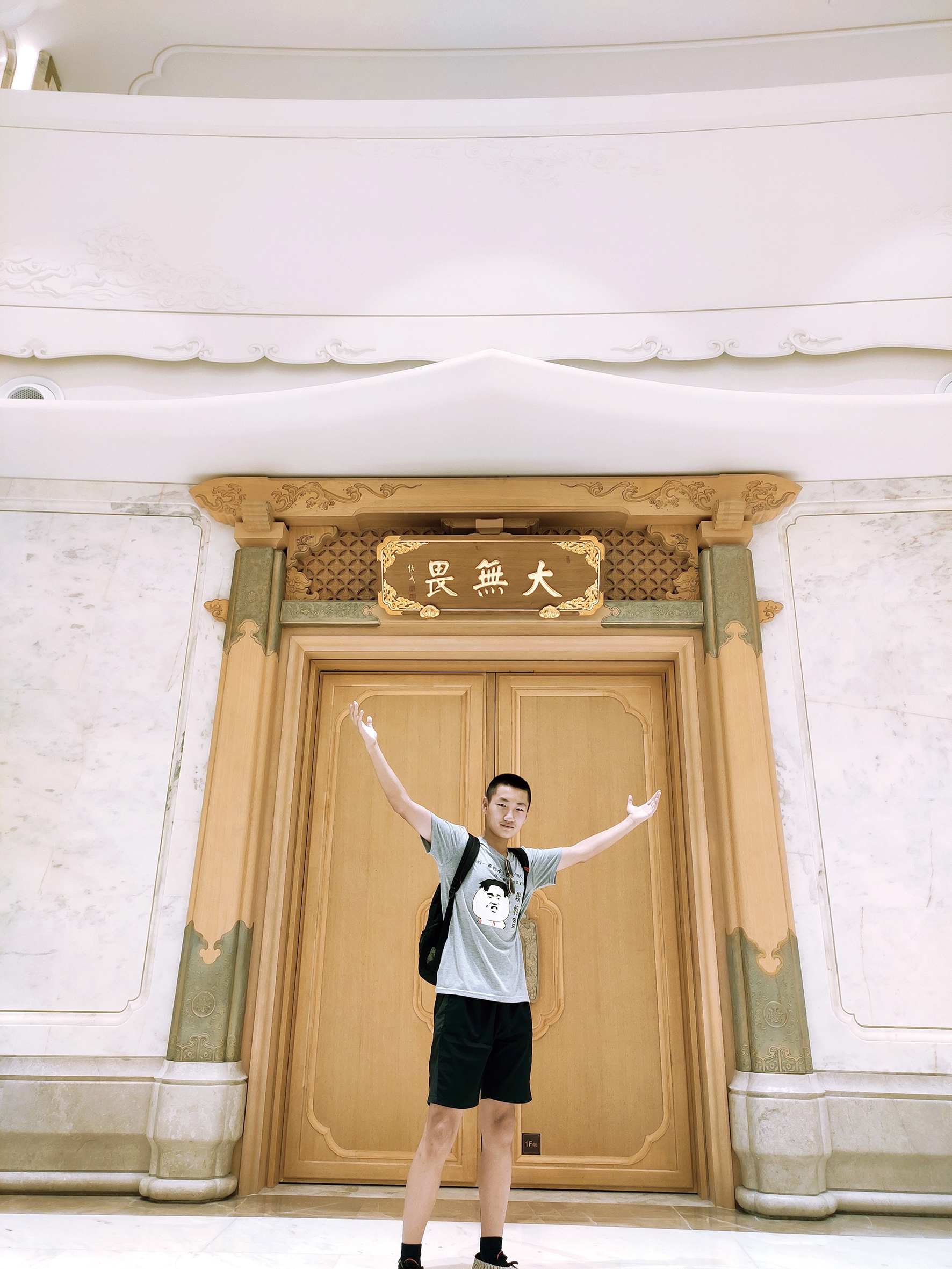 高兴1.jpg 高兴1.jpg