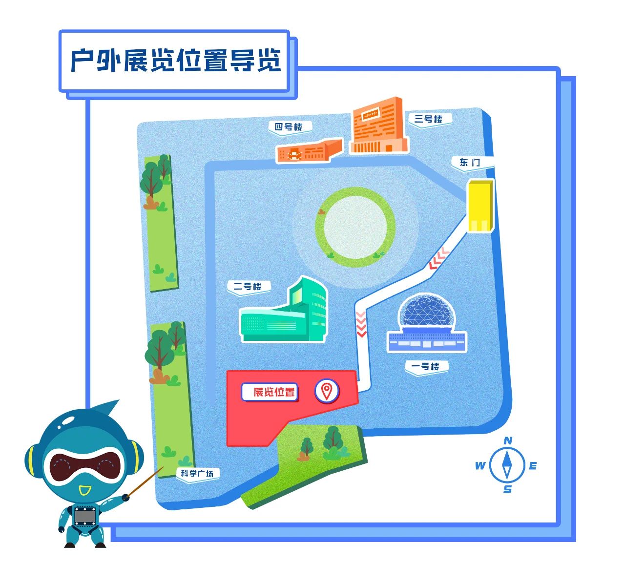 微信图片_20240507150531.jpg 微信图片_20240507150531.jpg