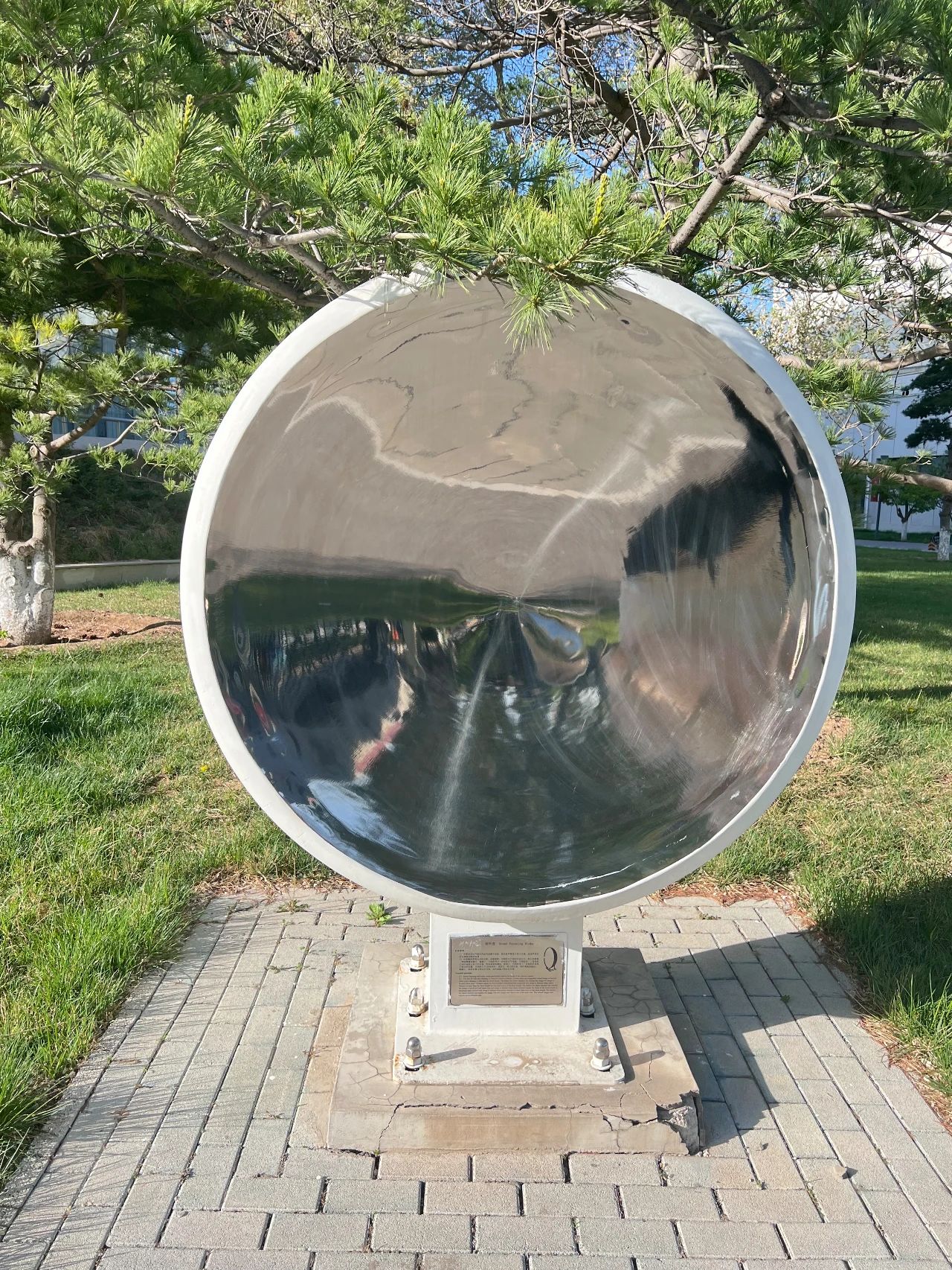 微信图片_20240507150523.jpg 微信图片_20240507150523.jpg